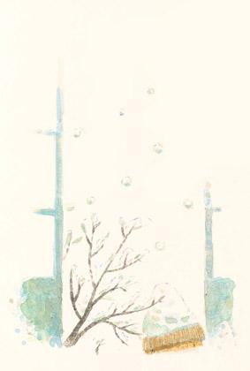 和の趣2008「障子の向こうの雪」